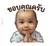 862583632
