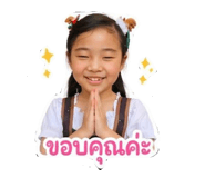 862584530
