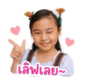 862584535