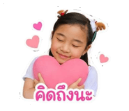 862584536