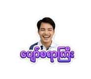 862584852