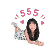 862585978