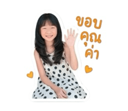 862585984