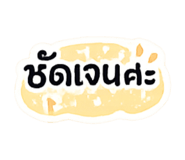 862586950