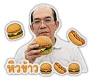 862588986