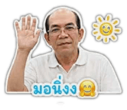 862588988