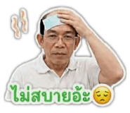 862588991