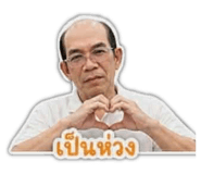 862588992