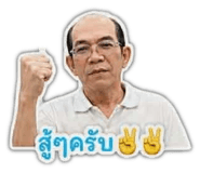 862588994