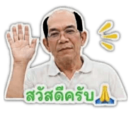 862588996