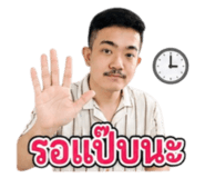 862589141