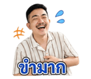 862589148