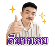 862589150