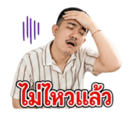 862589159