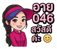 862590657