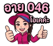 862590659