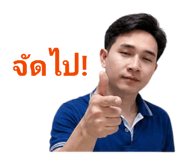 862591990