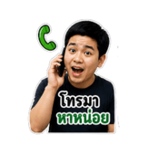 862592004