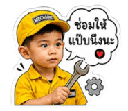 862592049