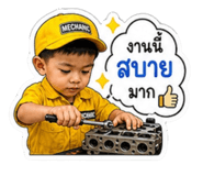 862592052