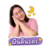 862592146