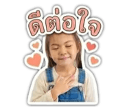 862593274