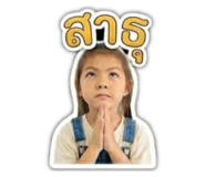 862593277
