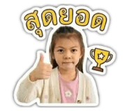 862593286