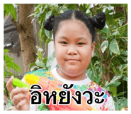 862599541