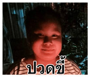 862599551