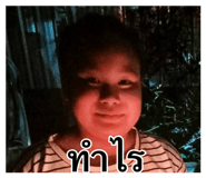 862599554