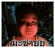 862599555