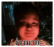 862599559