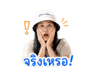 862599923