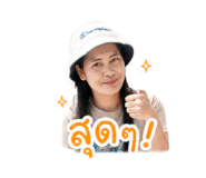 862599926