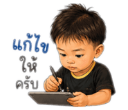 862600813