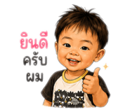 862600814