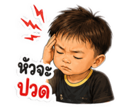 862600816