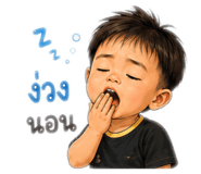 862600818