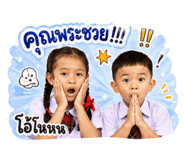 862600854