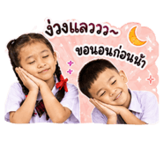 862600858