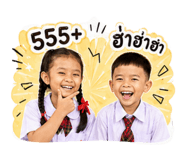 862600861