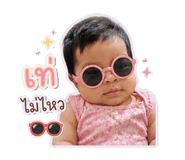 862600893