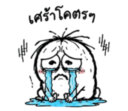 862600932