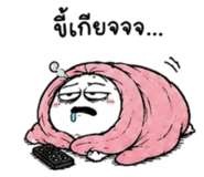 862600940