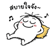 862600944