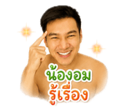862600947