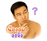 862600953