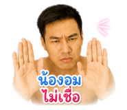 862600957