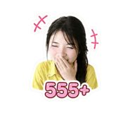 862601023
